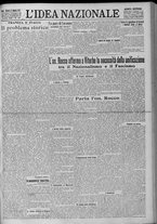 giornale/TO00185815/1923/n.49, 5 ed/001